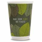 12oz Vegware Double Wall Cups (500) gallery thumbnail #1
