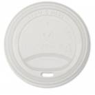 Vegware 8oz Cup Lids (1000) gallery thumbnail #1