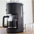 Bodum Bistro Programmable Coffee Maker gallery thumbnail #2